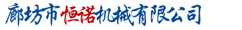 沈陽萬華通力保溫工程有限公司